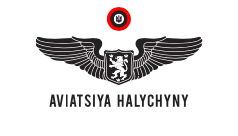Авіація Галичини