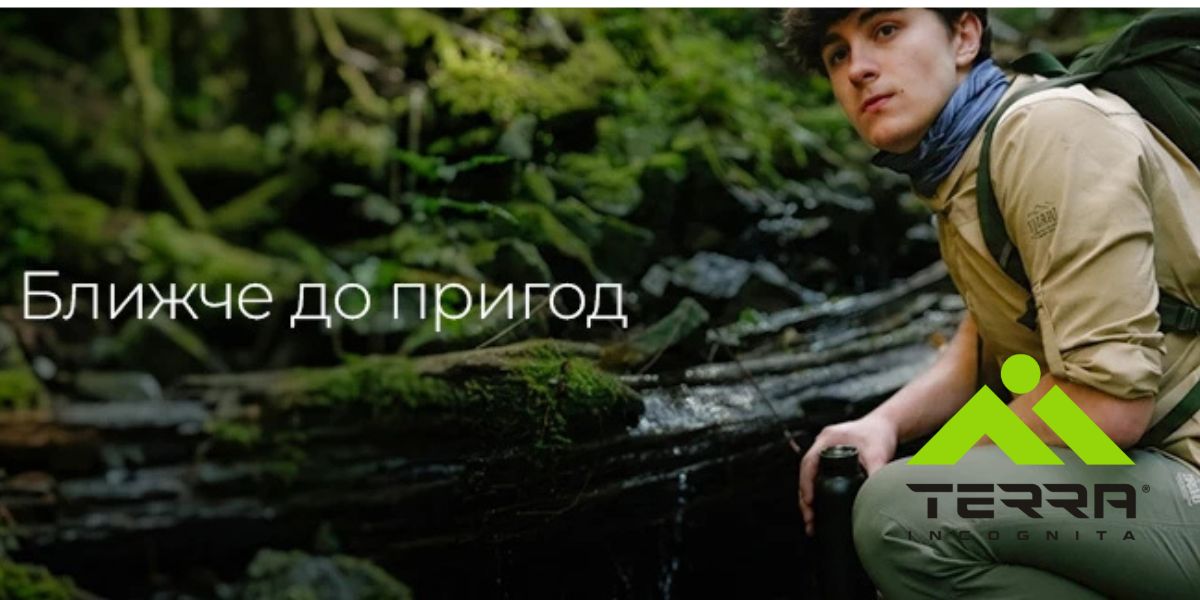 Знижка -10% на товари без знижки. — знижка 10%